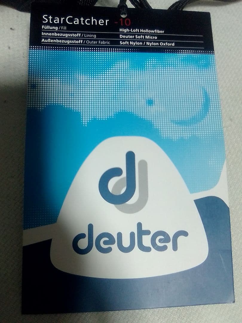 【新品】ドイター スターキャッチャー（-10℃）寝袋