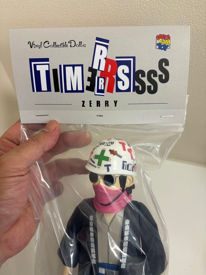 MEDICOM TOY TIMERSsss ZERRY フィギュア