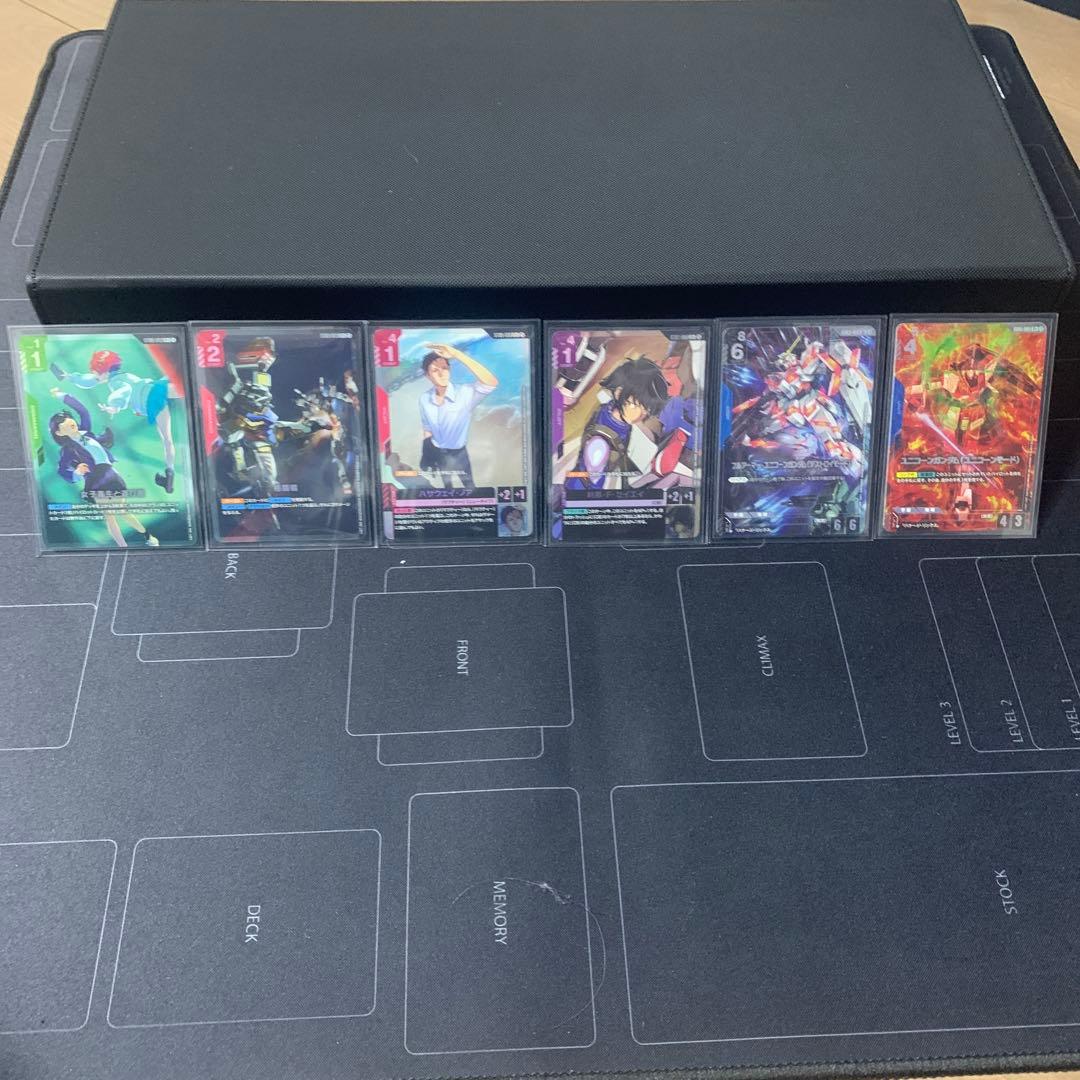 ガンダムカードゲーム パラレル37枚セット