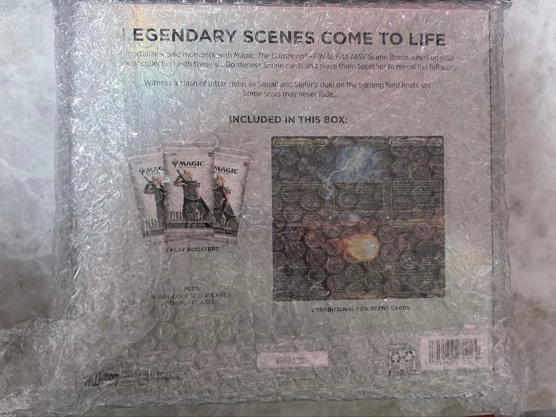 MTG FF シーンボックス 英語版 4種セット