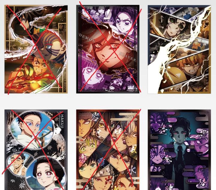 一番くじ 鬼滅の刃～姉の仇～　C賞　D賞　E賞　F賞　G賞