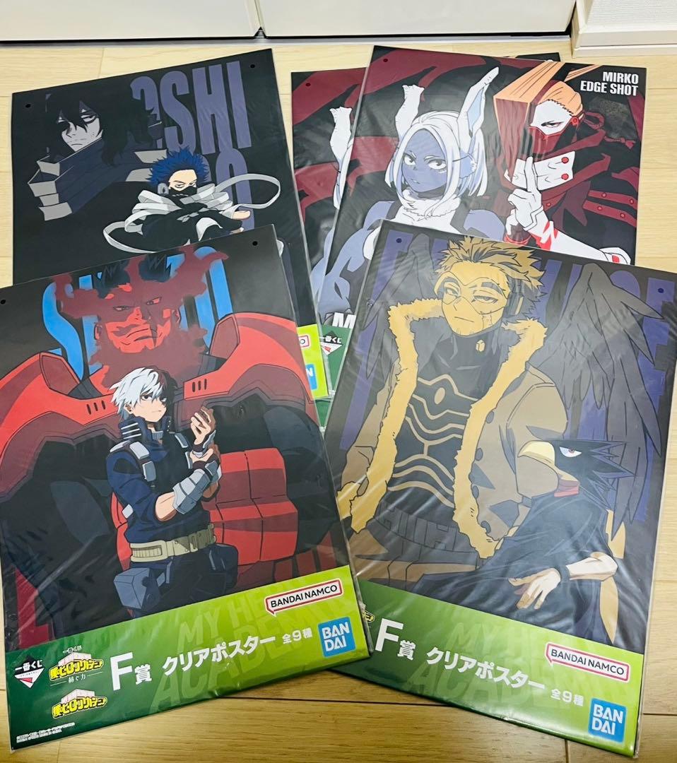 82点★ヒロアカ一番くじ　文化祭 更に向こうへ　いずく&かつき　爆豪 緑谷 大量