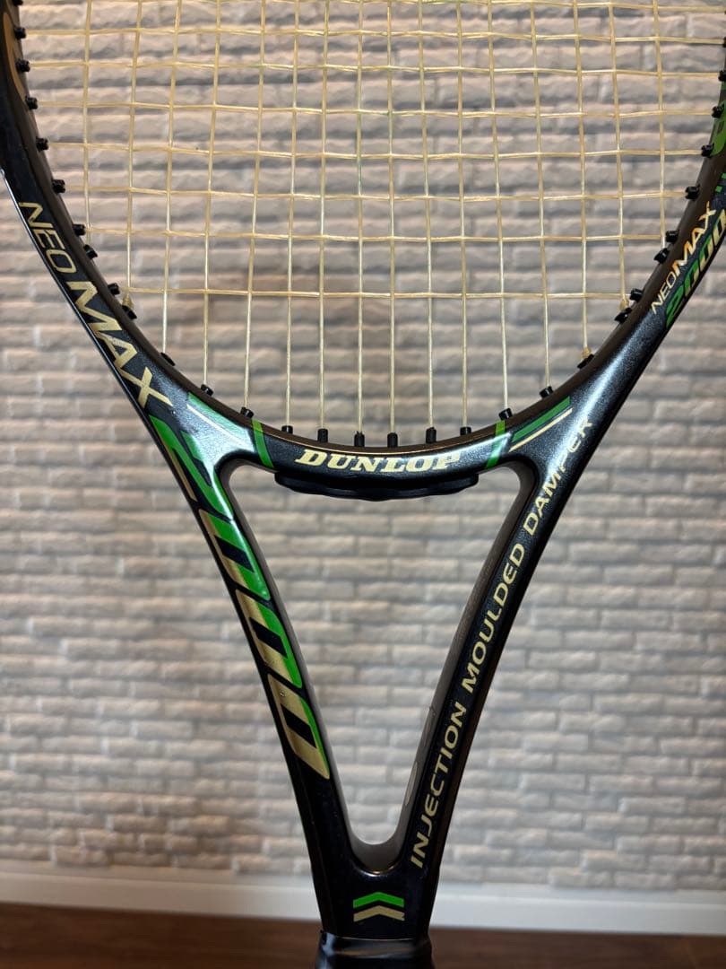 【◎希少】DUNLOP NEOMAX 2000 G3 テニスラケット
