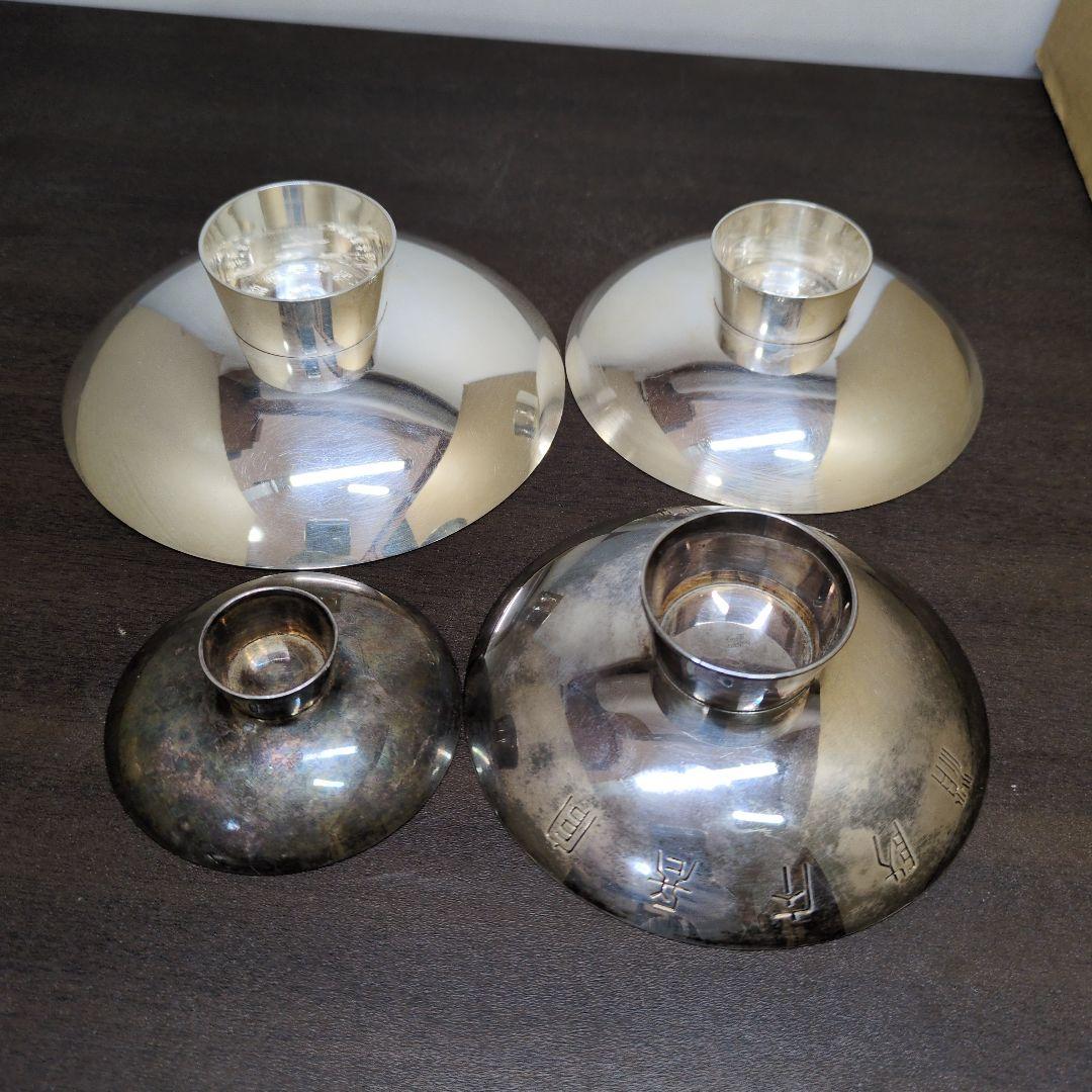 純銀 盃 4点 総重量約309g