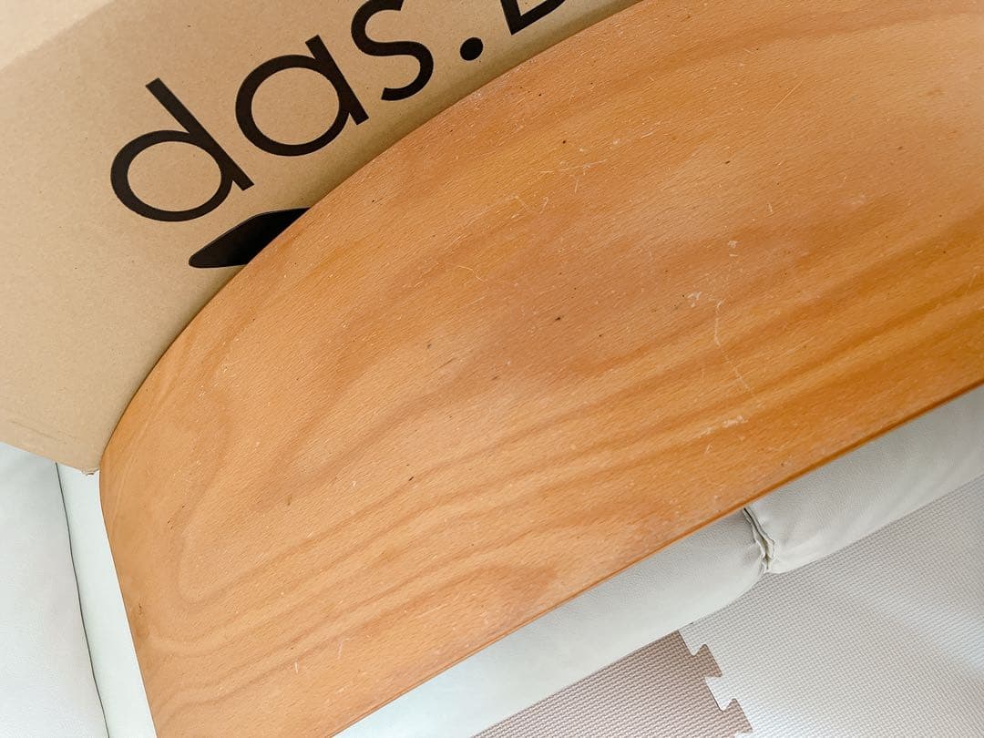 das.Brett ダスブレットフィットネスボード　エクササイズ