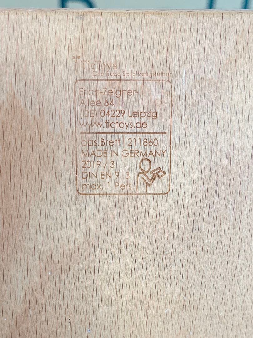 das.Brett ダスブレットフィットネスボード　エクササイズ