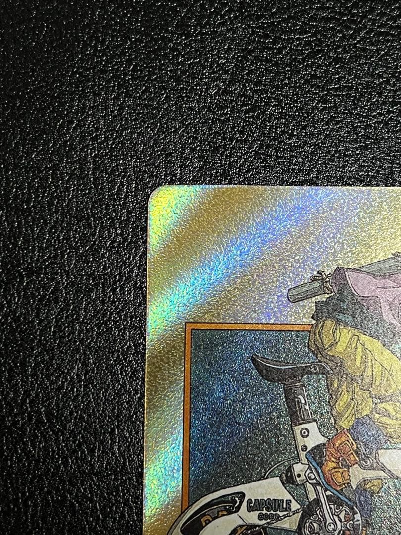 エナジーマーカー 金 E-82 パラレル ドラゴンボールフュージョンワールド