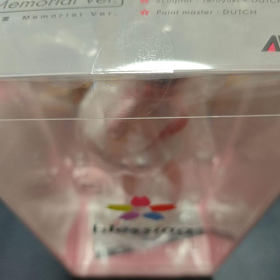 加藤恵 Memorial Ver. アルター 新品未開封正規品