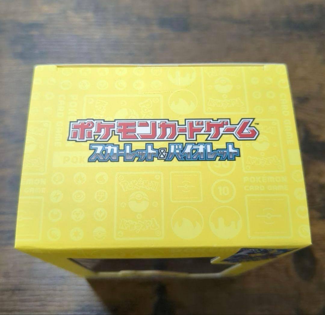 ポケモンカード WCS2023 横浜記念デッキ ピカチュウ 未開封品