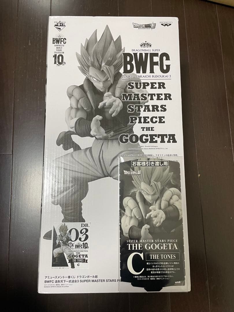 国内正規品 BWFC SMSP ゴジータ 03 Ｃ賞THE TONES 半券付き