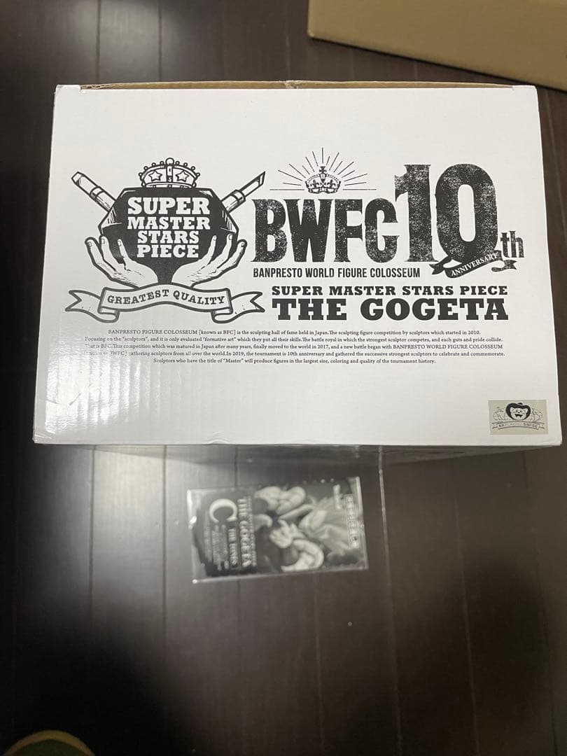 国内正規品 BWFC SMSP ゴジータ 03 Ｃ賞THE TONES 半券付き