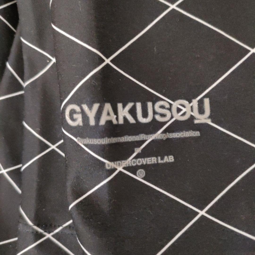 新品　未使用　GYAKUSOU NIKEナイキ ギャクソウ　パンツ　XL 黒