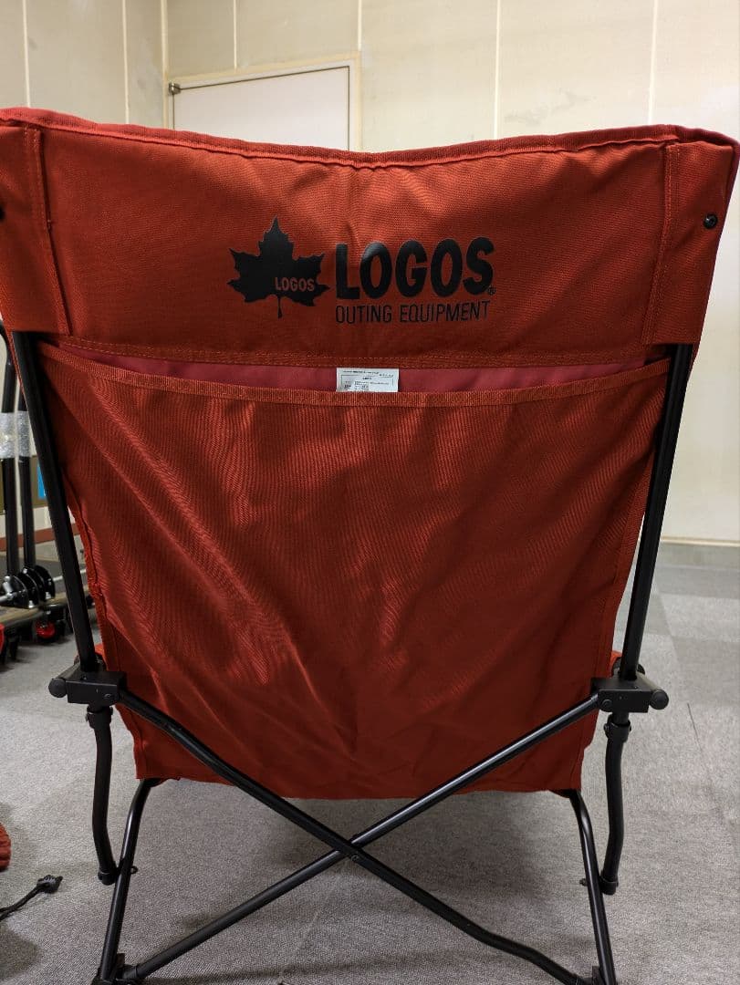 LOGOS キングあぐらチェア 2脚セット オレンジ