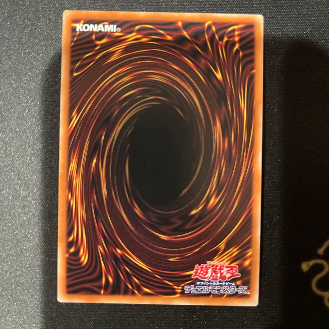 オシリス 20th3枚セット