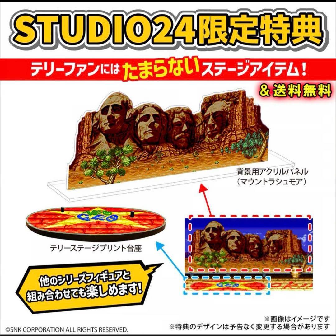 STUDIO24 MAマン テリーボカード 餓狼伝説 ドット絵色彩Ver