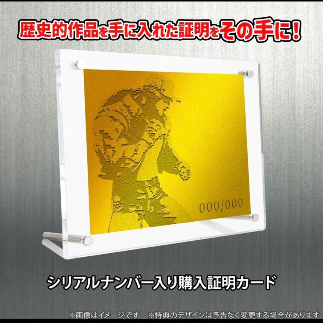 STUDIO24 MAマン テリーボカード 餓狼伝説 ドット絵色彩Ver