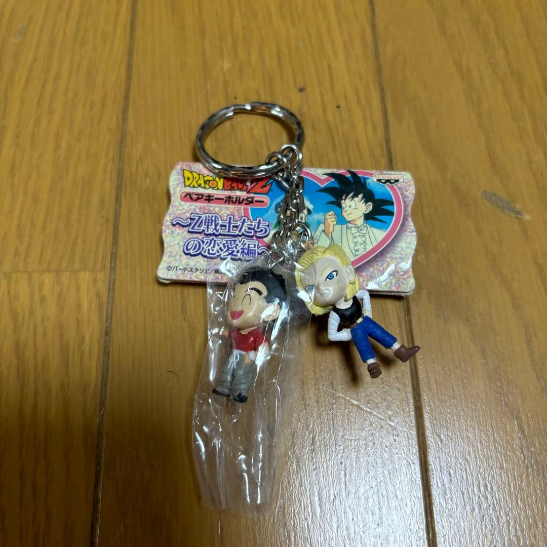 ⭐︎激レア⭐︎ドラゴンボールZ キーホルダー 5個セットフルコンプ Z戦士達の恋愛編