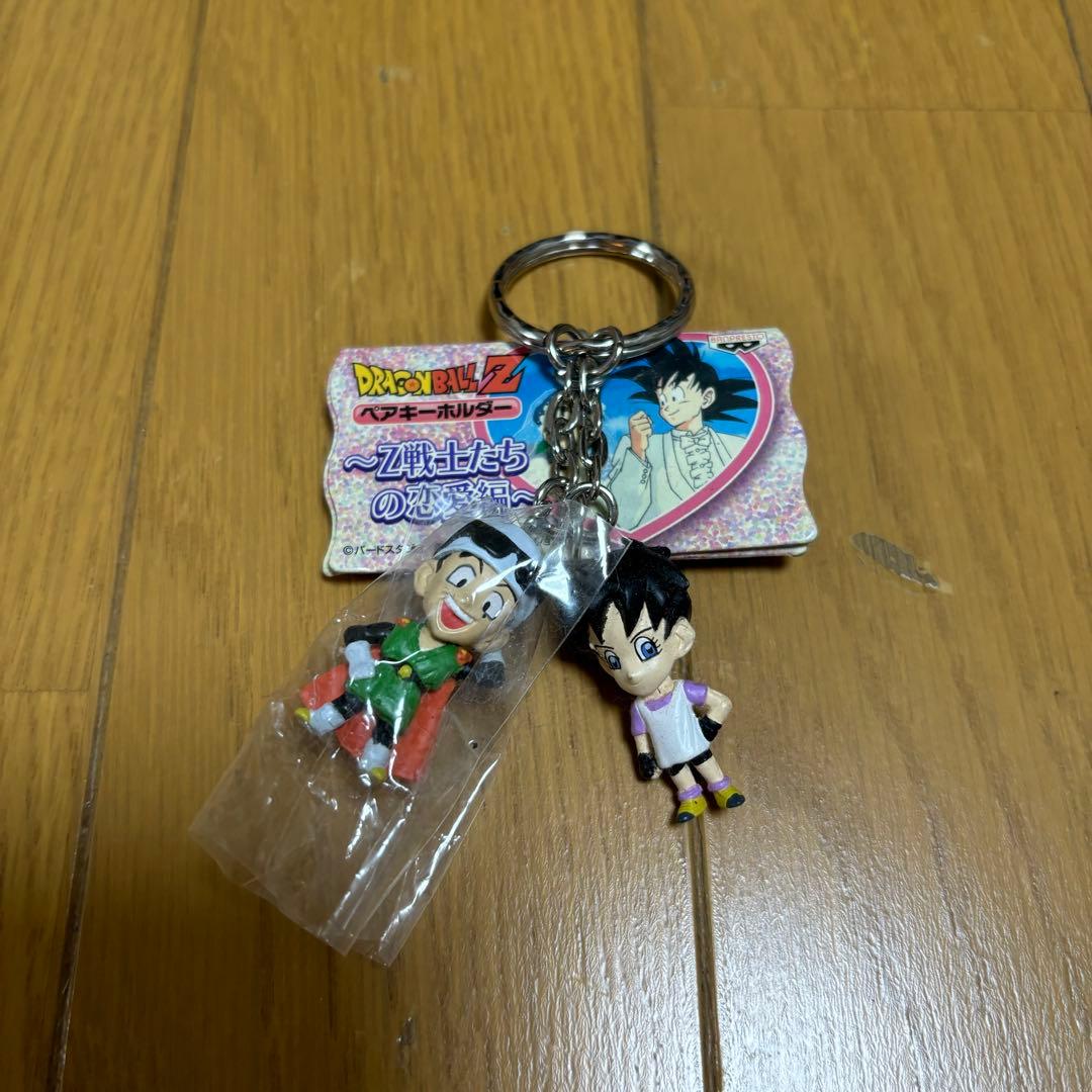 ⭐︎激レア⭐︎ドラゴンボールZ キーホルダー 5個セットフルコンプ Z戦士達の恋愛編