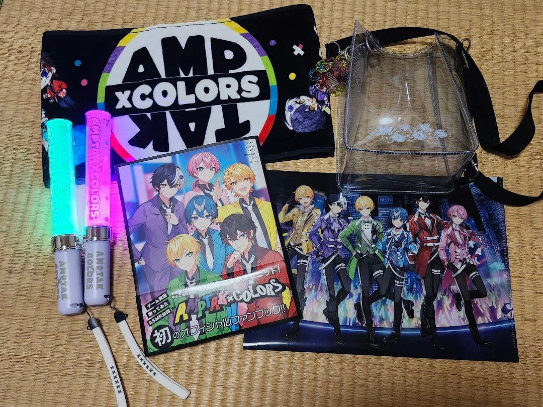AMPTAK x COLORS セット