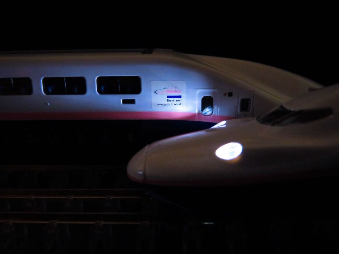 TOMIX E4系 MAX 上越新幹線 新塗装 ラストラン装飾【新品,未使用品】