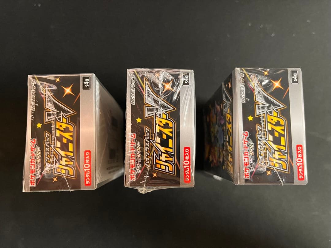 シャイニースターV 3箱 シュリンク付き