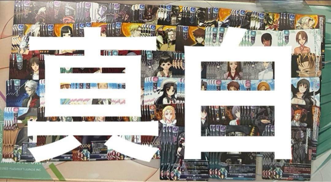 リセ　ニトロオリジン　sr以下4コン　スリーブBOXPR付き　②