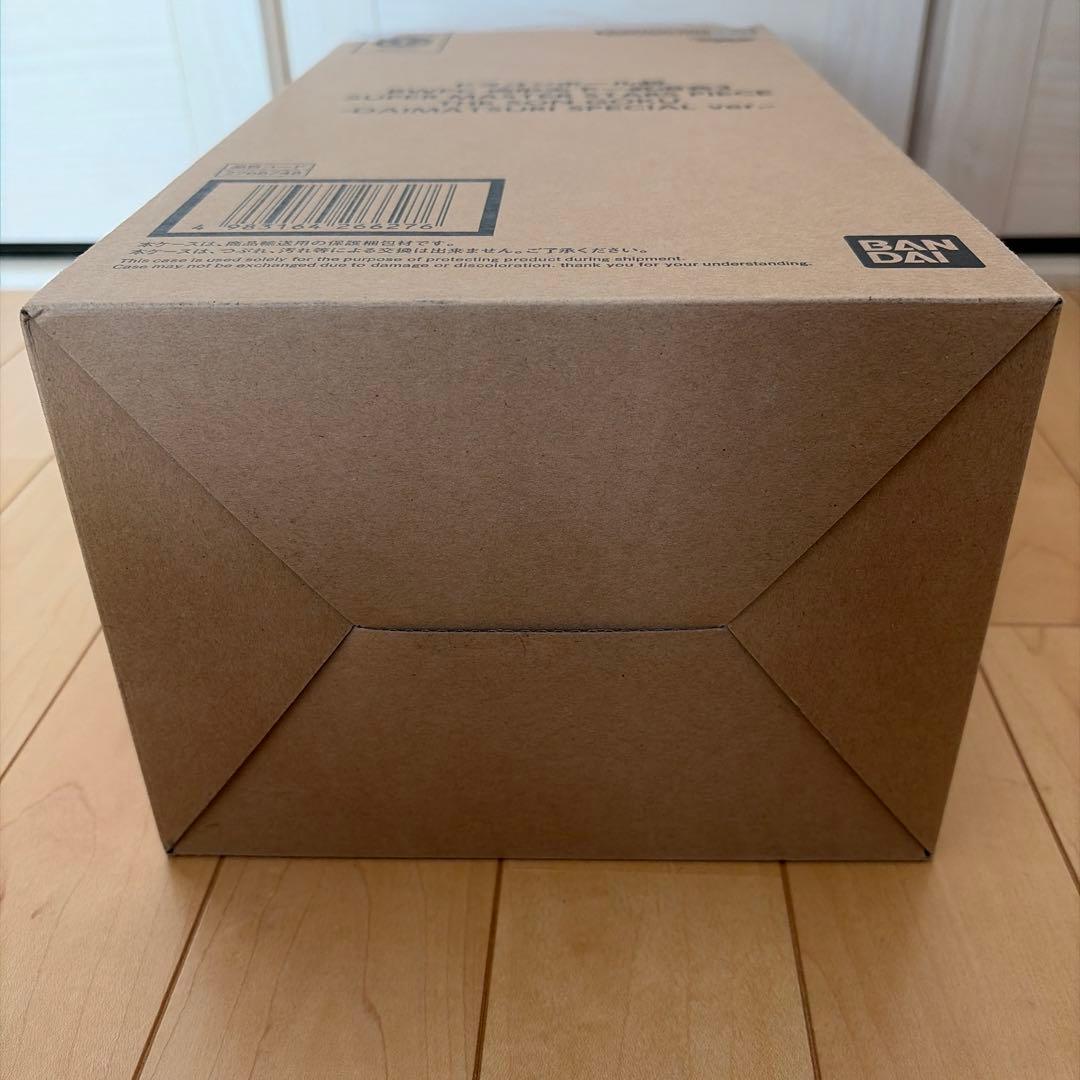 ドラゴンボール-DAIMATSURI SPECIAL ver バイバイ悟空