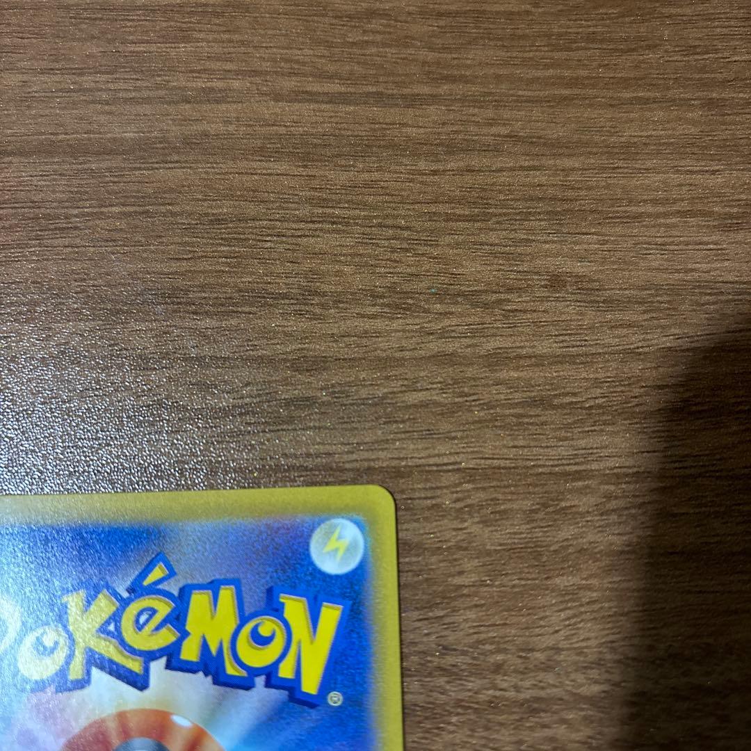 専用　インフェルノx メガリザードンex sar