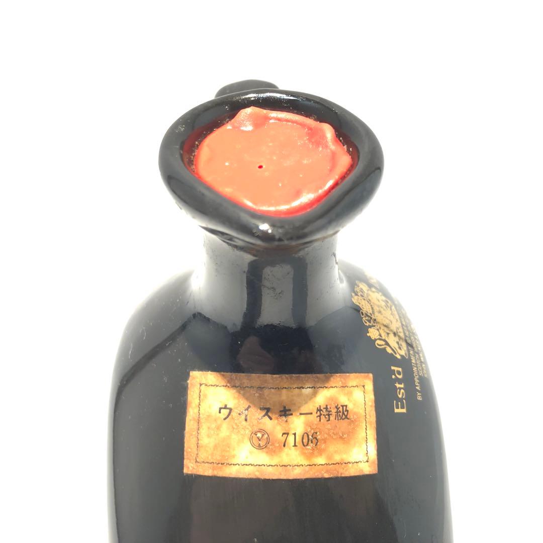 特級 モートラック 12年 フラゴンボトル 重さＯＫ