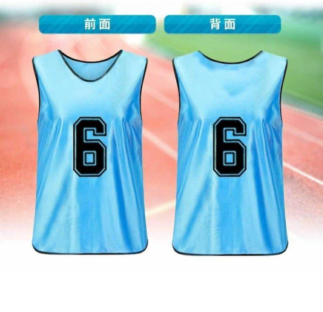 ゼッケン ビブス ブルー20枚オレンジ20枚セット 大人用 1-20 番号入り