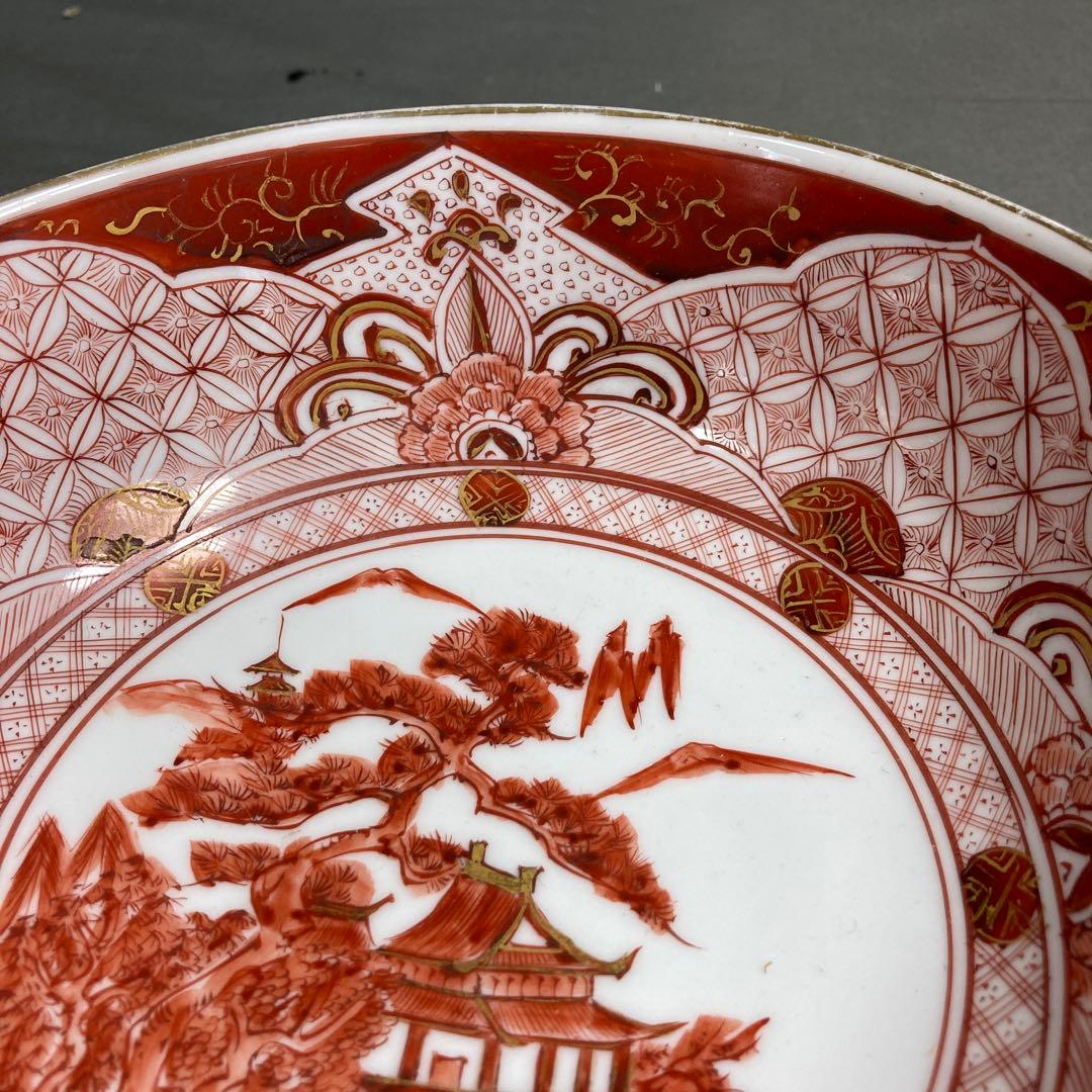 【九谷飯田屋】九谷焼の伝統　日本名窯　角福印　九谷飯田屋　四方割地紋山水見込　鉢