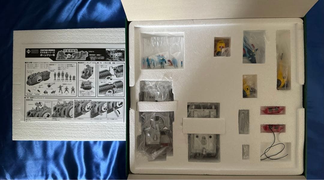 アートストーム FEWTURE MODELS EX合金  恐竜戦隊ボーンフリー