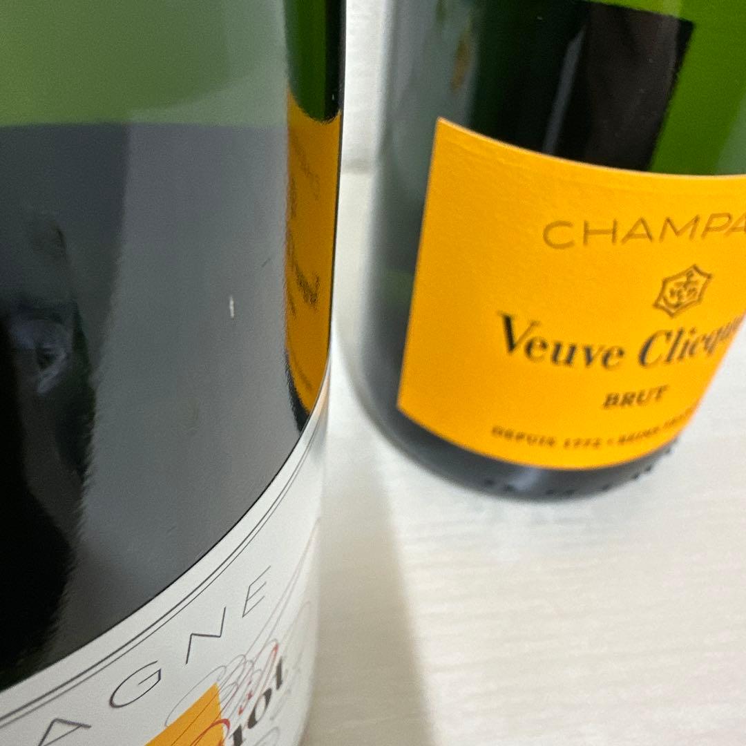 ヴーヴ・クリコ ホワイト/ヴーヴ・クリコ イエロー 2本セット