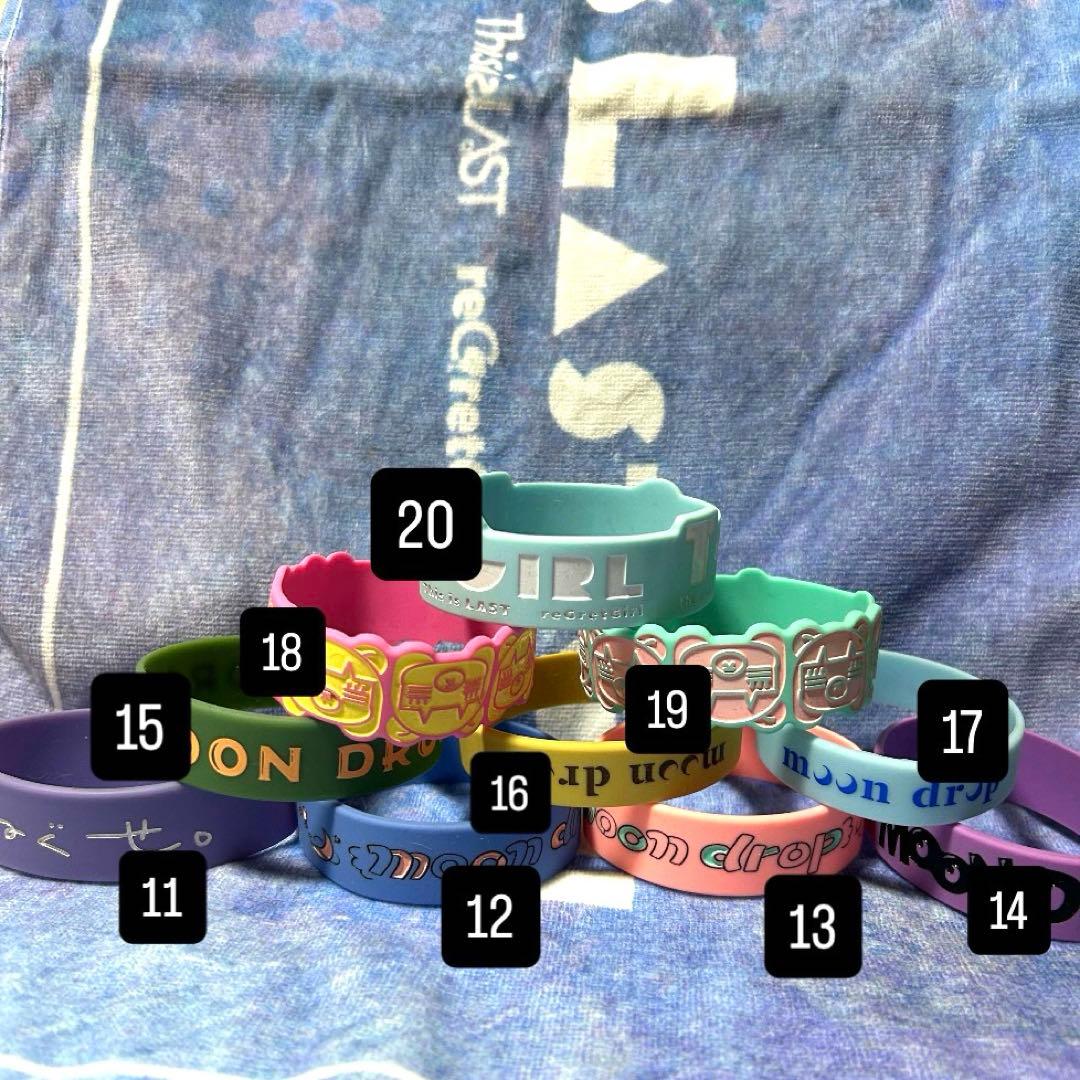 邦ロック　ラバーバンド