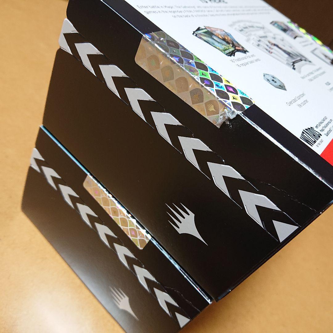 MTG FINAL FANTASY bundle 2個