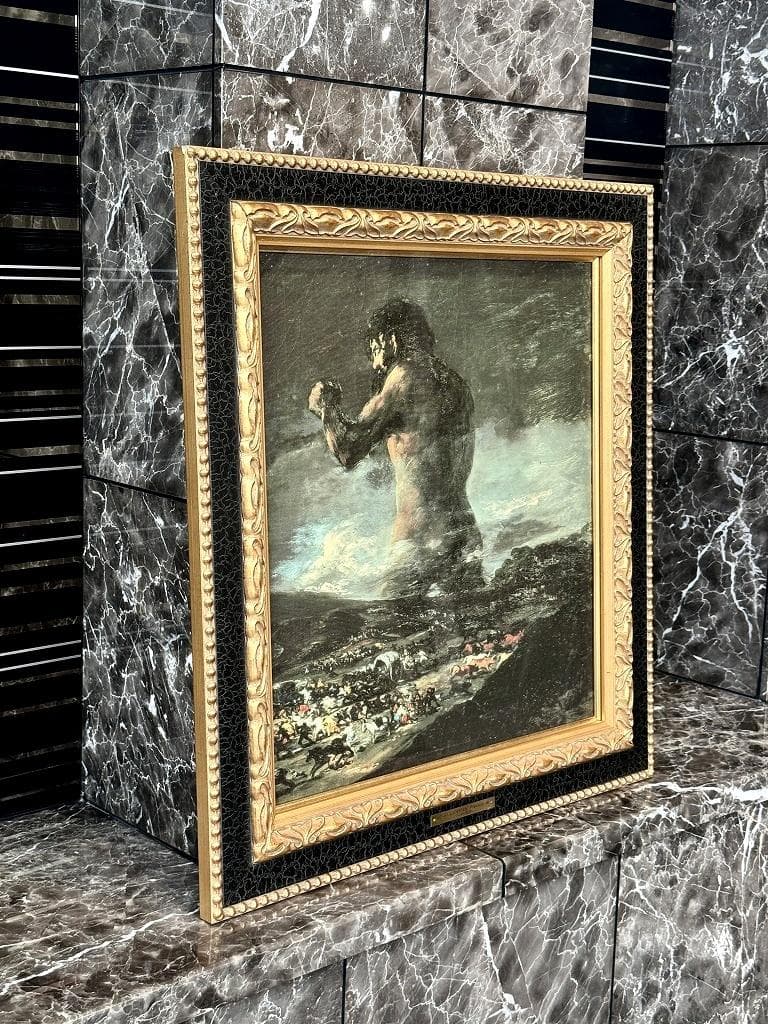 迫力の　ゴヤ　｛巨人｝　フランシスコ・デ・ゴヤ　進撃の巨人