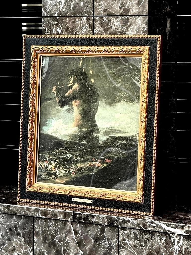 迫力の　ゴヤ　｛巨人｝　フランシスコ・デ・ゴヤ　進撃の巨人