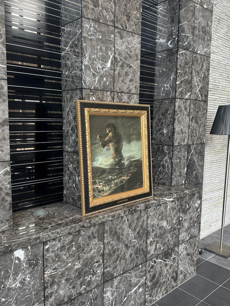 迫力の　ゴヤ　｛巨人｝　フランシスコ・デ・ゴヤ　進撃の巨人