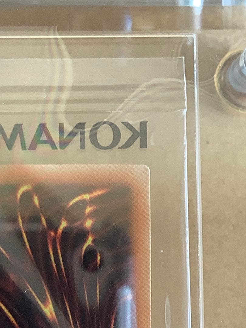 【未開封】 遊戯王 WCS2018 20thシークレットレア 青眼の白龍