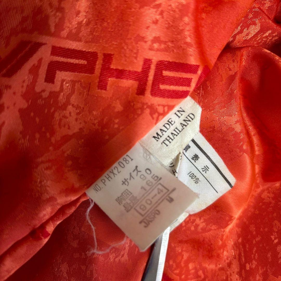 ヴィンテージ　フェニックス スキーウェア　ジャケット　パンツ　上下　メンズ