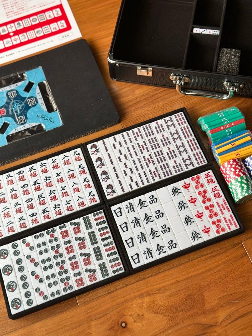 【新品未使用】日清牌 | 日清食品オリジナル牌 | 麻雀牌