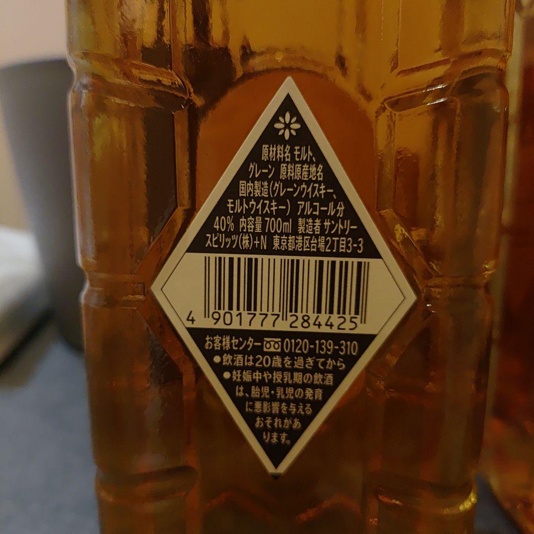 Suntory Whisky クリア&スムーズ 700ml 5本セット