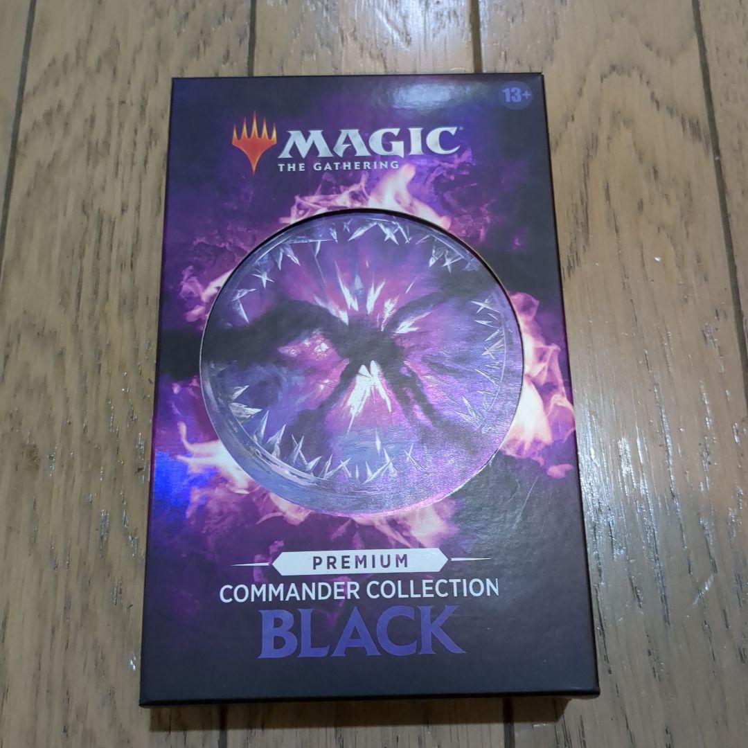 MTG Commander Collection black　プレミアム　未開封