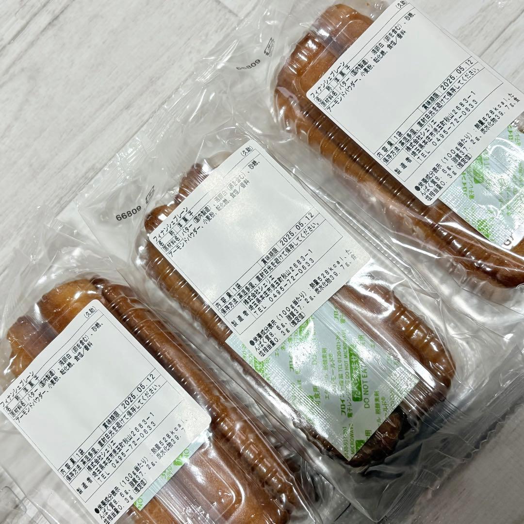 80サイズおまとめ☆るうページです✨️