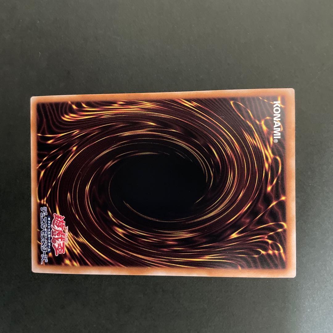 【Kazz】青眼の白龍 25th クォーターセンチュリーシークレット