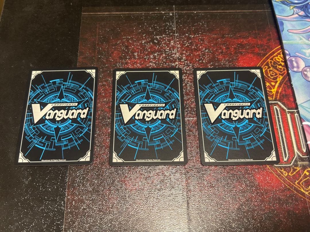 ヴァンガード ブラスター・ダーク SP BT04/S12 3枚