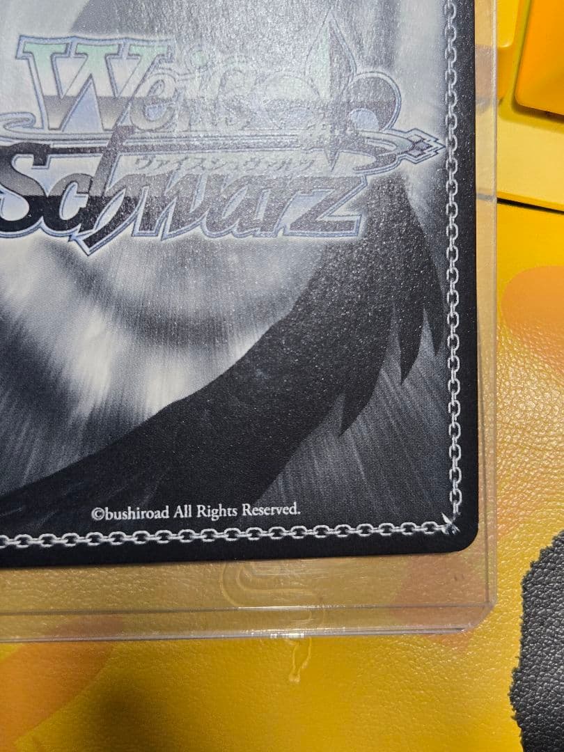 ヴァイスシュヴァルツ 推しの子アクアSSP サイン　箔押