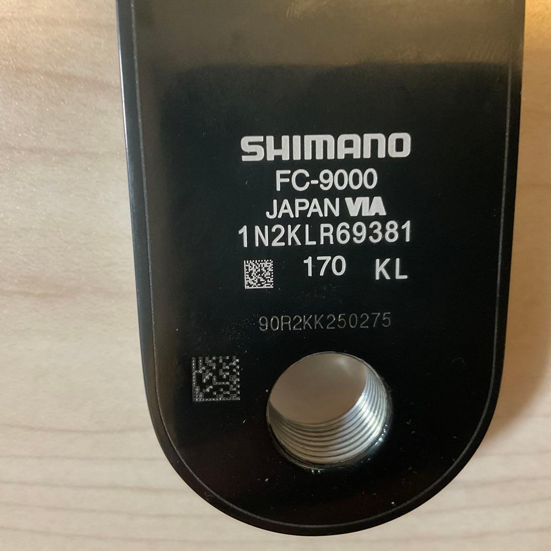 DURA-ACE FC-9000 クランクセット 52-36 170mm ②