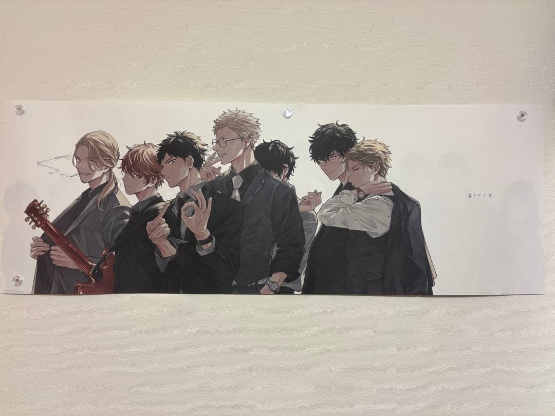 ギヴン GIVEN グッズ まとめ売り