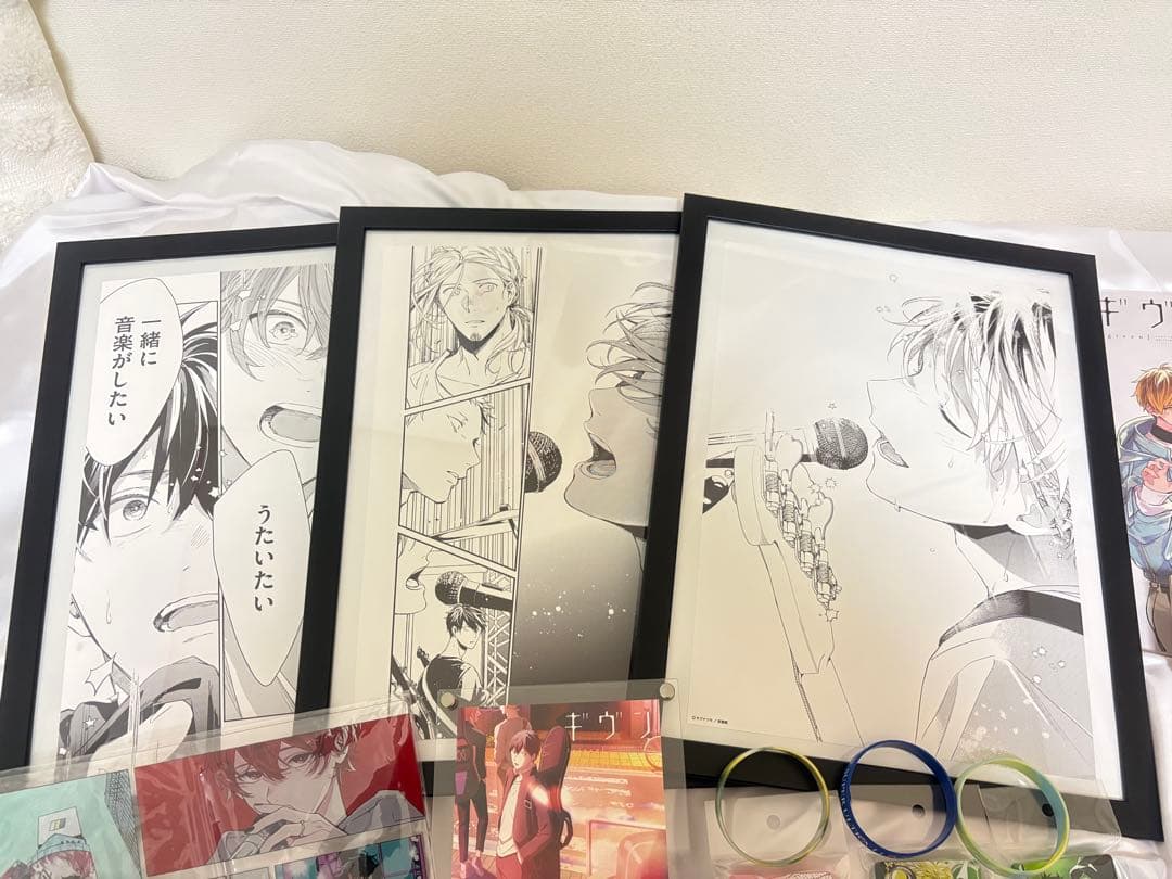 ギヴン GIVEN グッズ まとめ売り